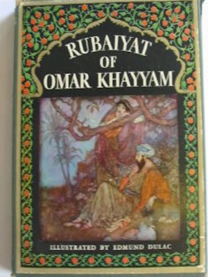 Rubaiyat of Omar Khayyam – Edward Fitzgerald – eBook
